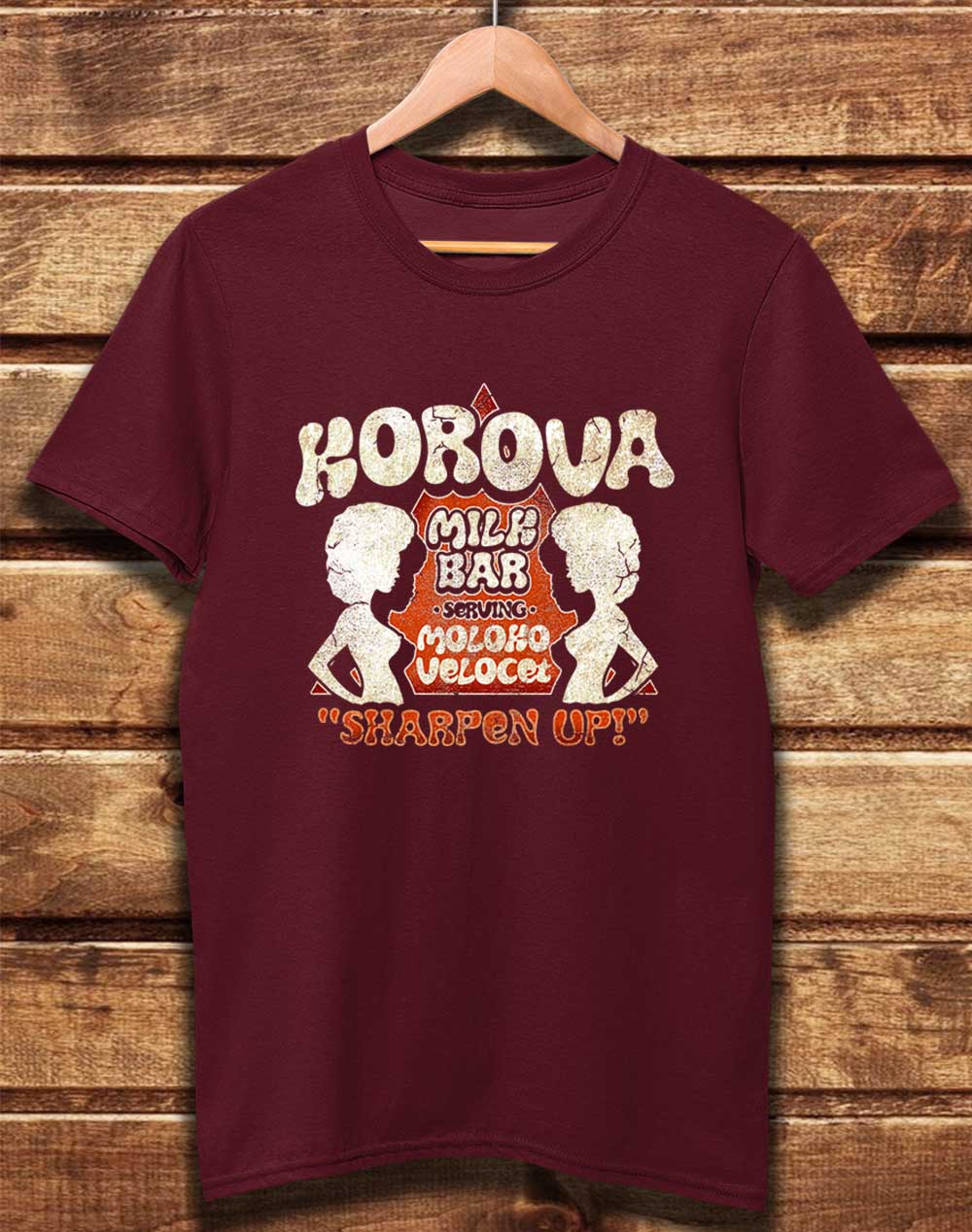 Burgundy - DELUXE Korova Milk Bar Organic Cotton T-Shirt