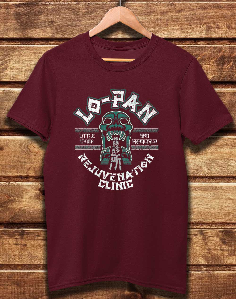 Burgundy - DELUXE Lo Pan Mk 2 Organic Cotton T-Shirt