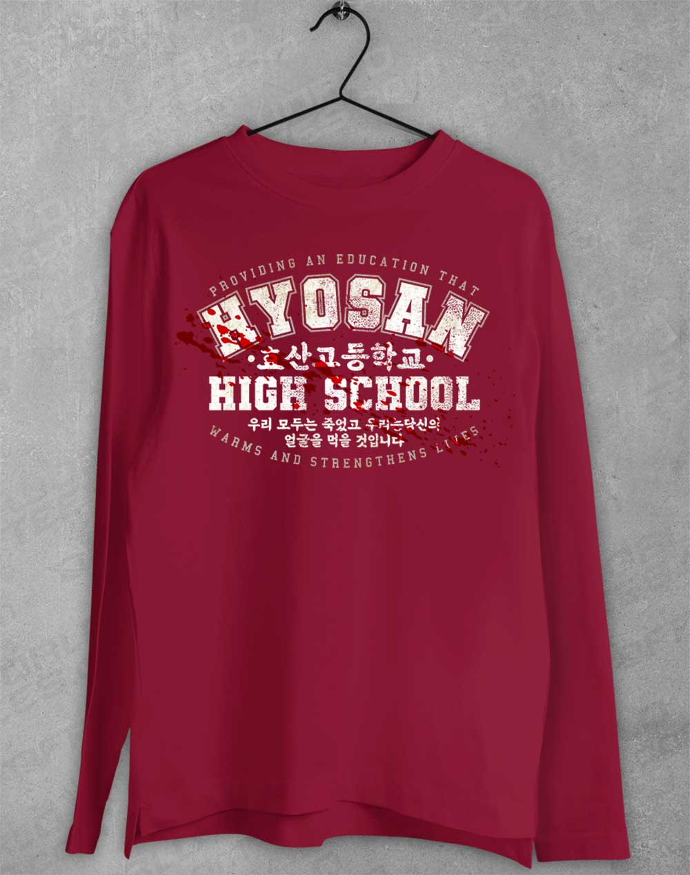 Cardinal Red - Hyosan High School Long Sleeve T-Shirt