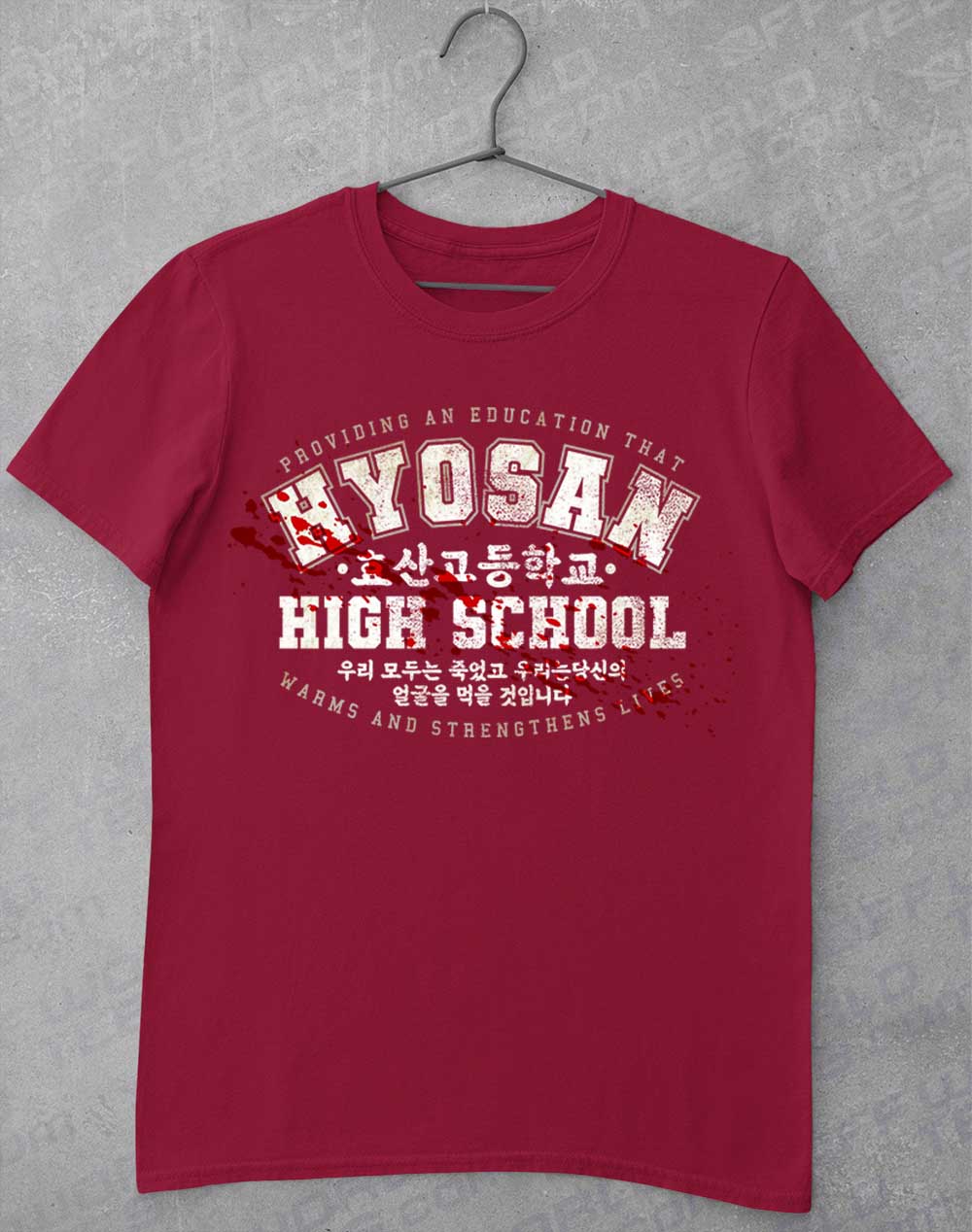 Cardinal Red - Hyosan High School T-Shirt