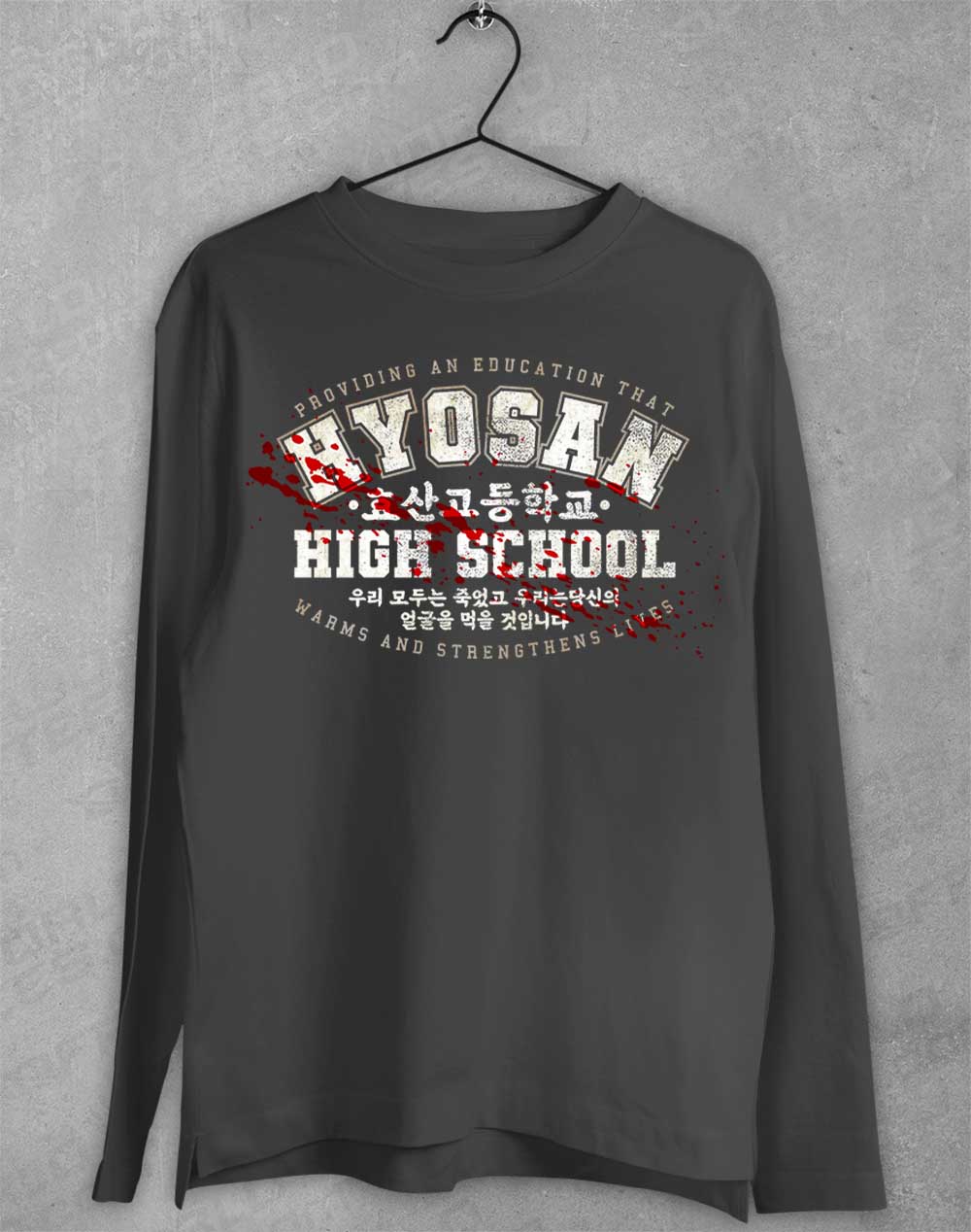 Charcoal - Hyosan High School Long Sleeve T-Shirt