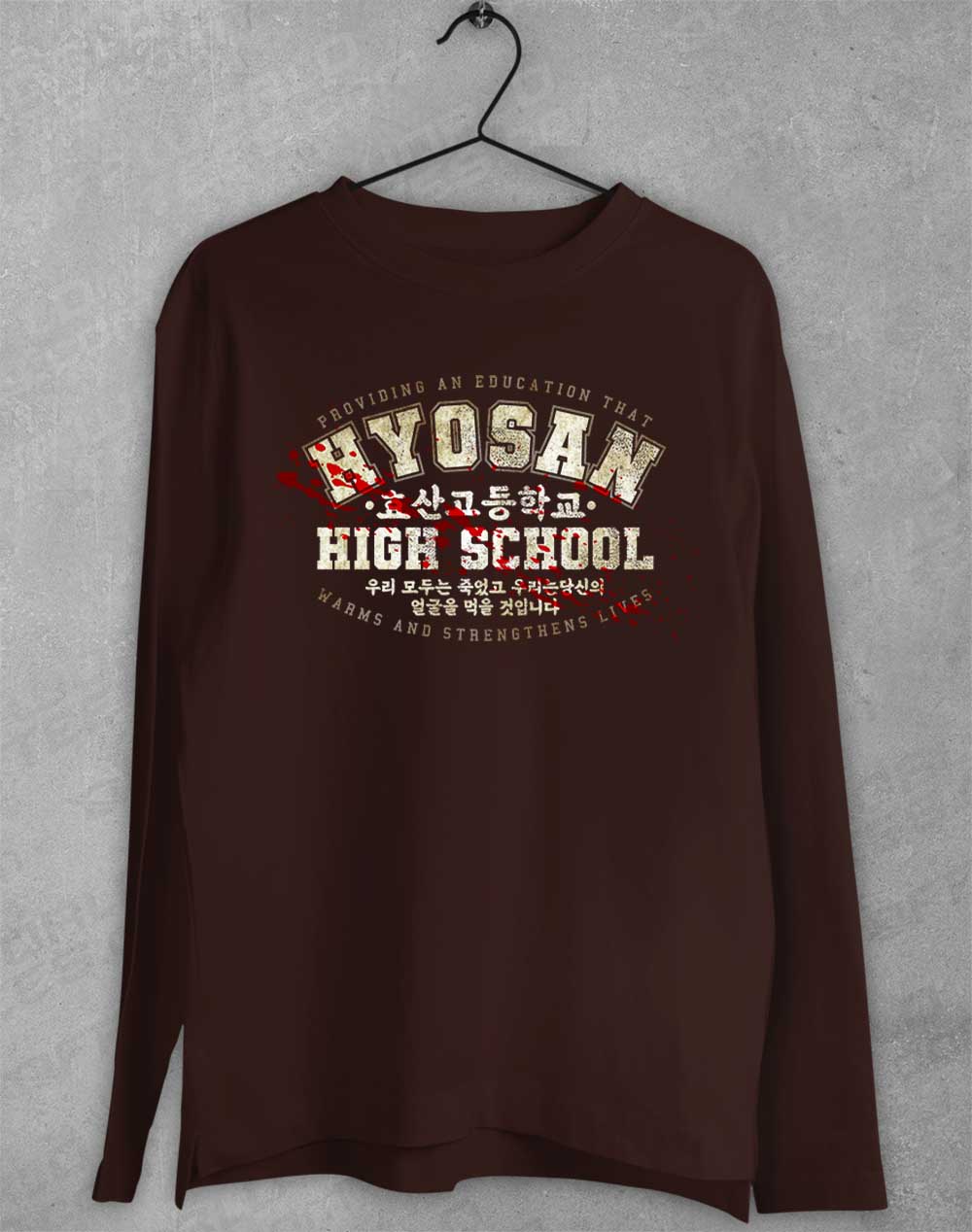 Dark Chocolate - Hyosan High School Long Sleeve T-Shirt