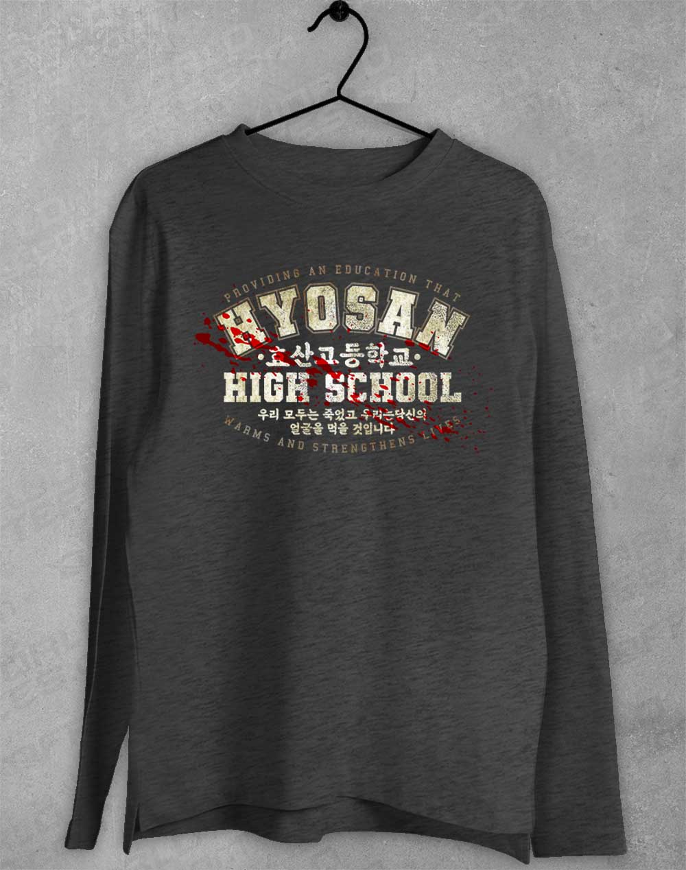 Dark Heather - Hyosan High School Long Sleeve T-Shirt