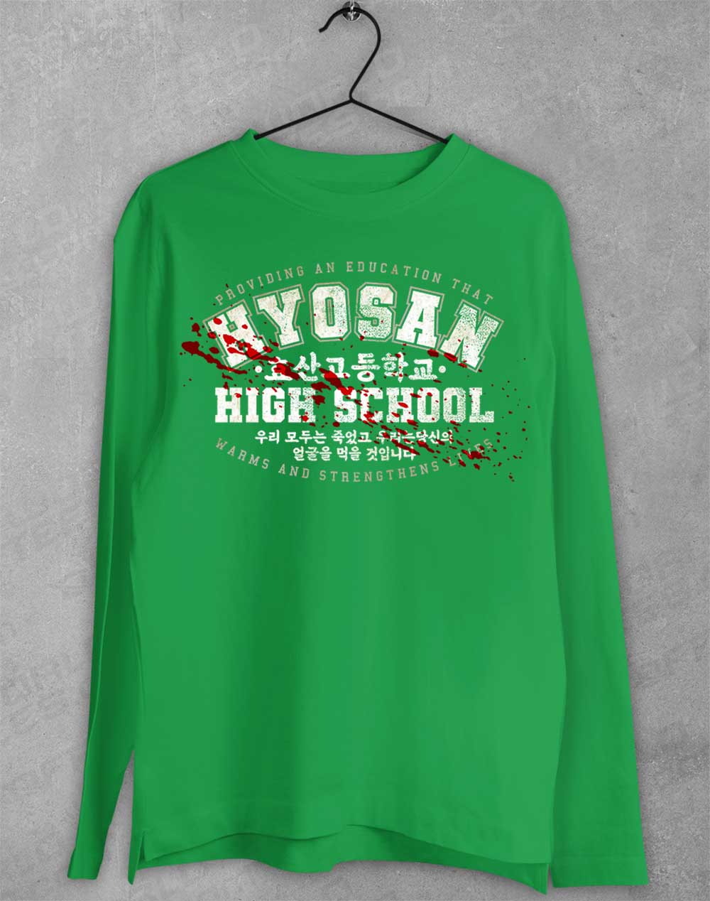 Irish Green - Hyosan High School Long Sleeve T-Shirt