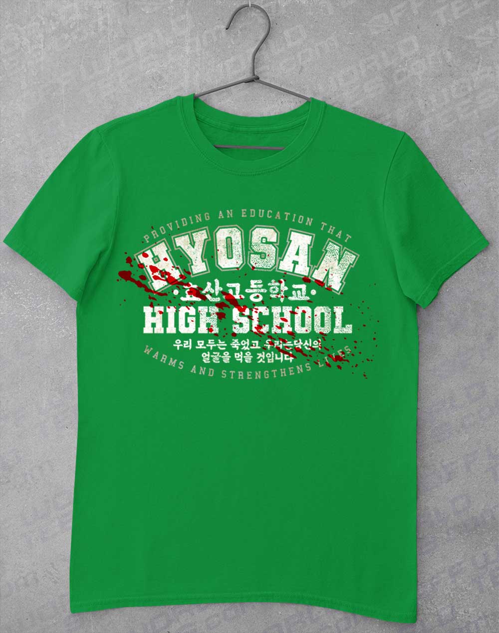 Irish Green - Hyosan High School T-Shirt