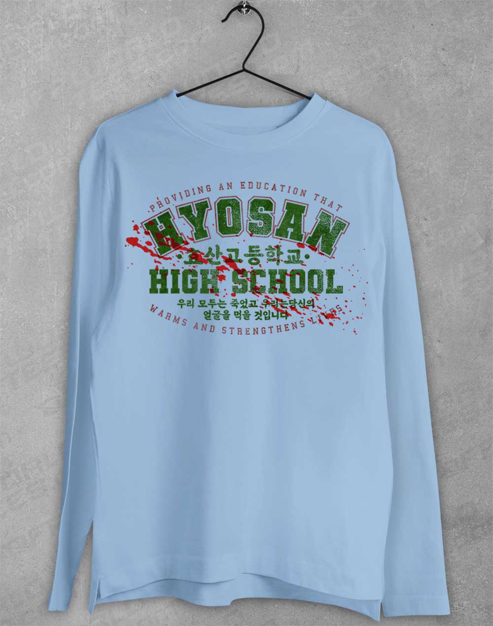 Light Blue - Hyosan High School Long Sleeve T-Shirt
