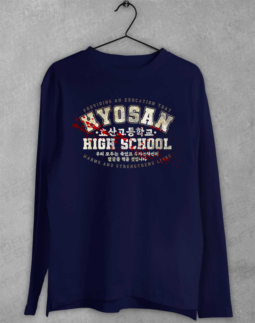 Navy - Hyosan High School Long Sleeve T-Shirt