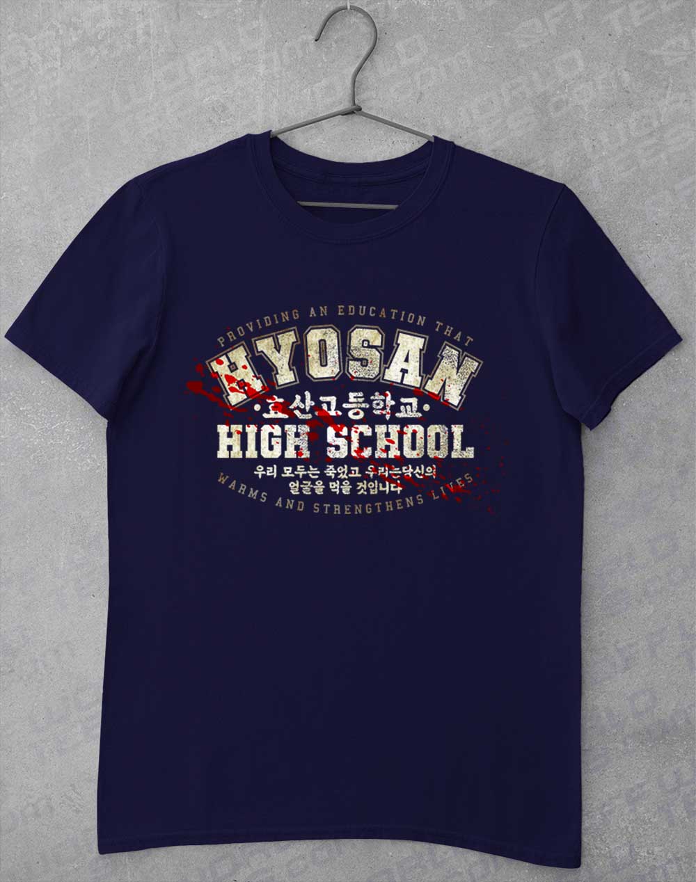 Navy - Hyosan High School T-Shirt