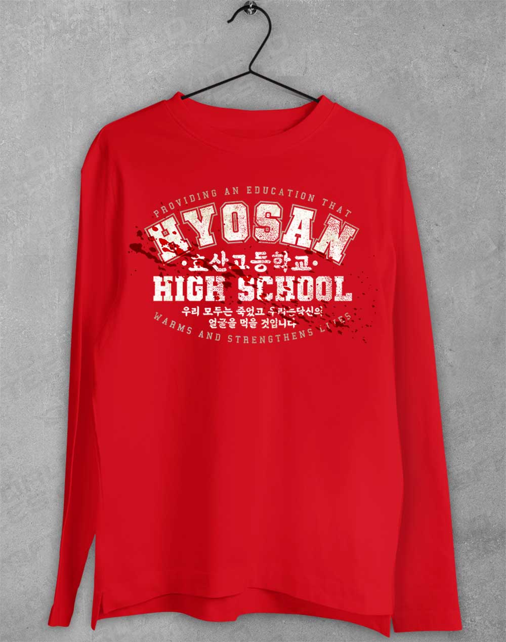 Red - Hyosan High School Long Sleeve T-Shirt