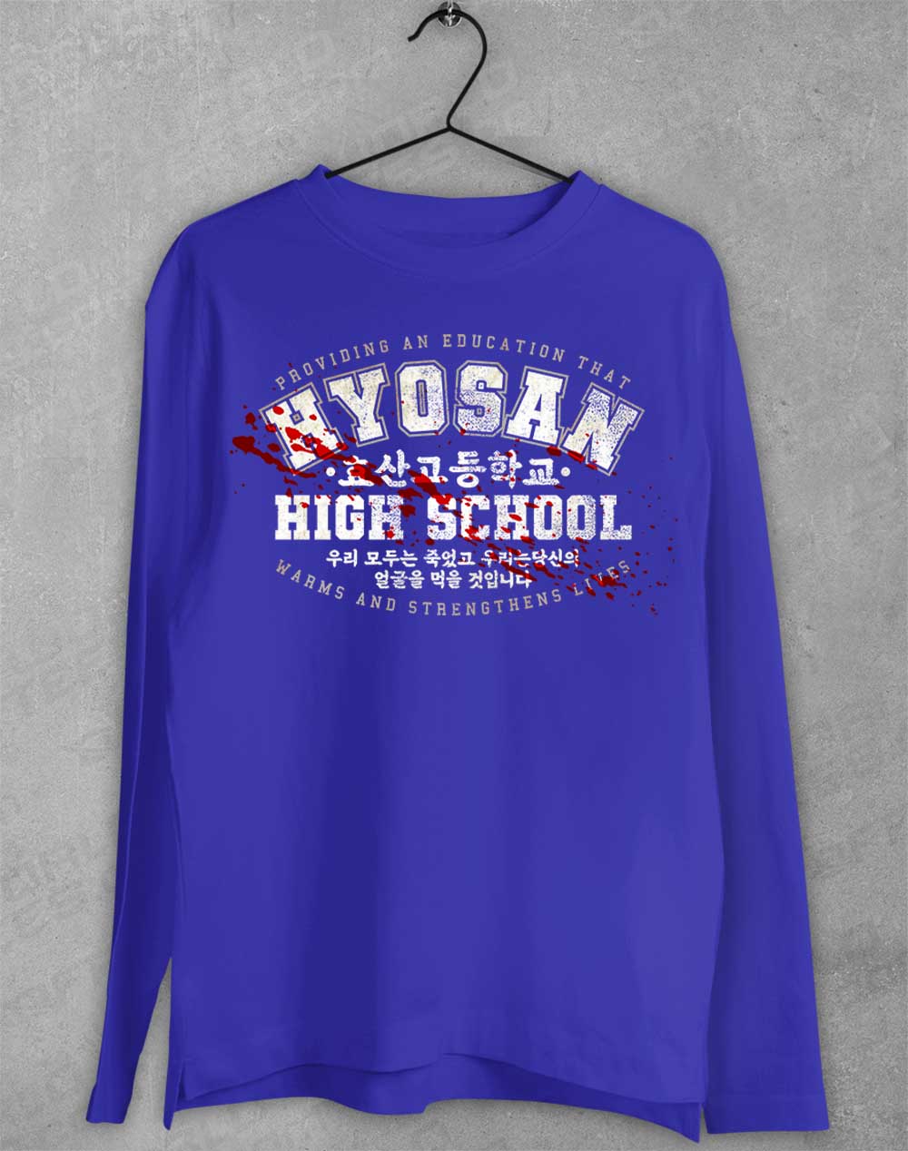 Royal - Hyosan High School Long Sleeve T-Shirt