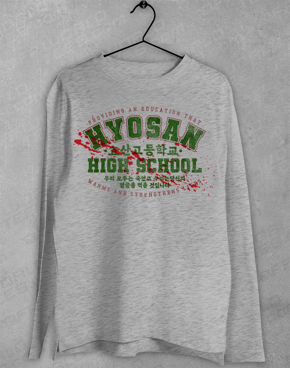 Sport Grey - Hyosan High School Long Sleeve T-Shirt