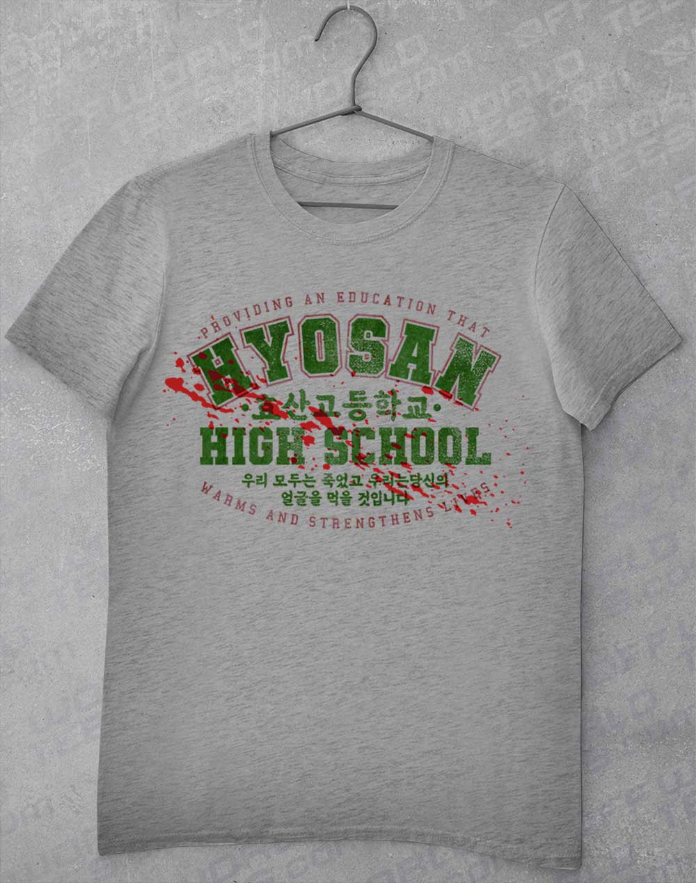 Sport Grey - Hyosan High School T-Shirt