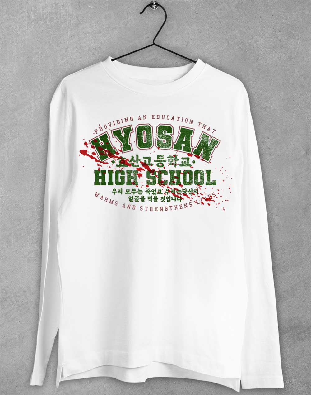 White - Hyosan High School Long Sleeve T-Shirt