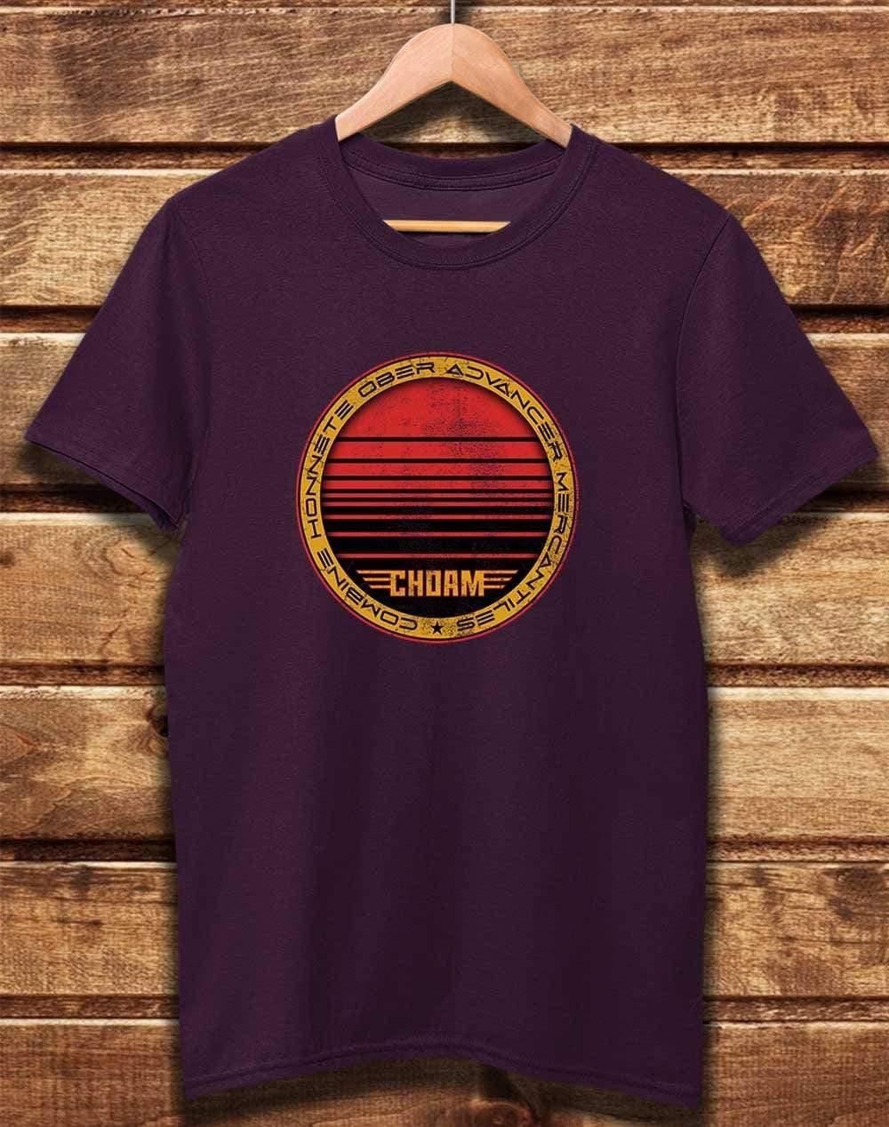 DELUXE CHOAM Organic Cotton T-Shirt XS / Eggplant - Off World Tees