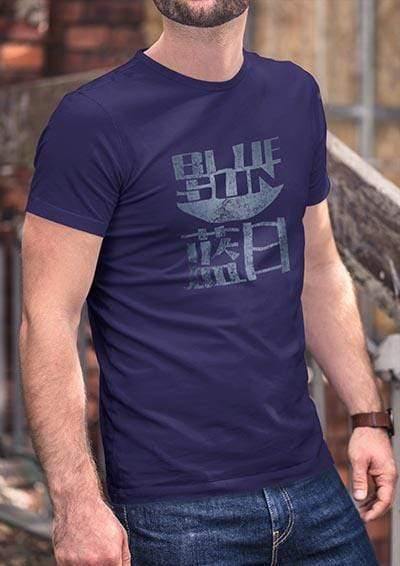 Blue Sun T-Shirt - Off World Tees