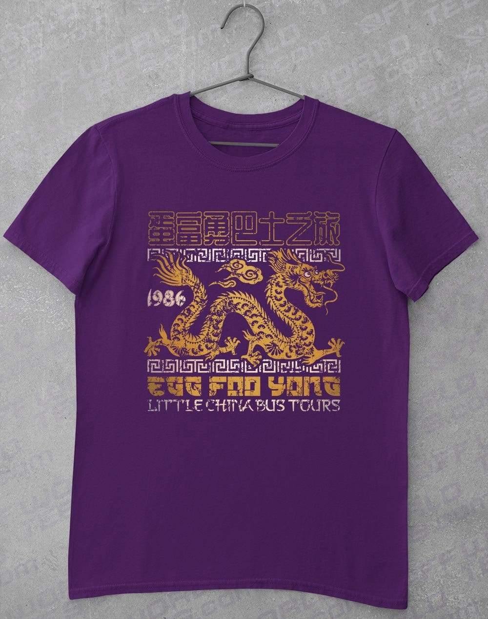 Egg Foo Yong T-Shirt S / Purple  - Off World Tees
