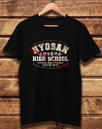 Black - DELUXE Hyosan High School Organic Cotton T-Shirt