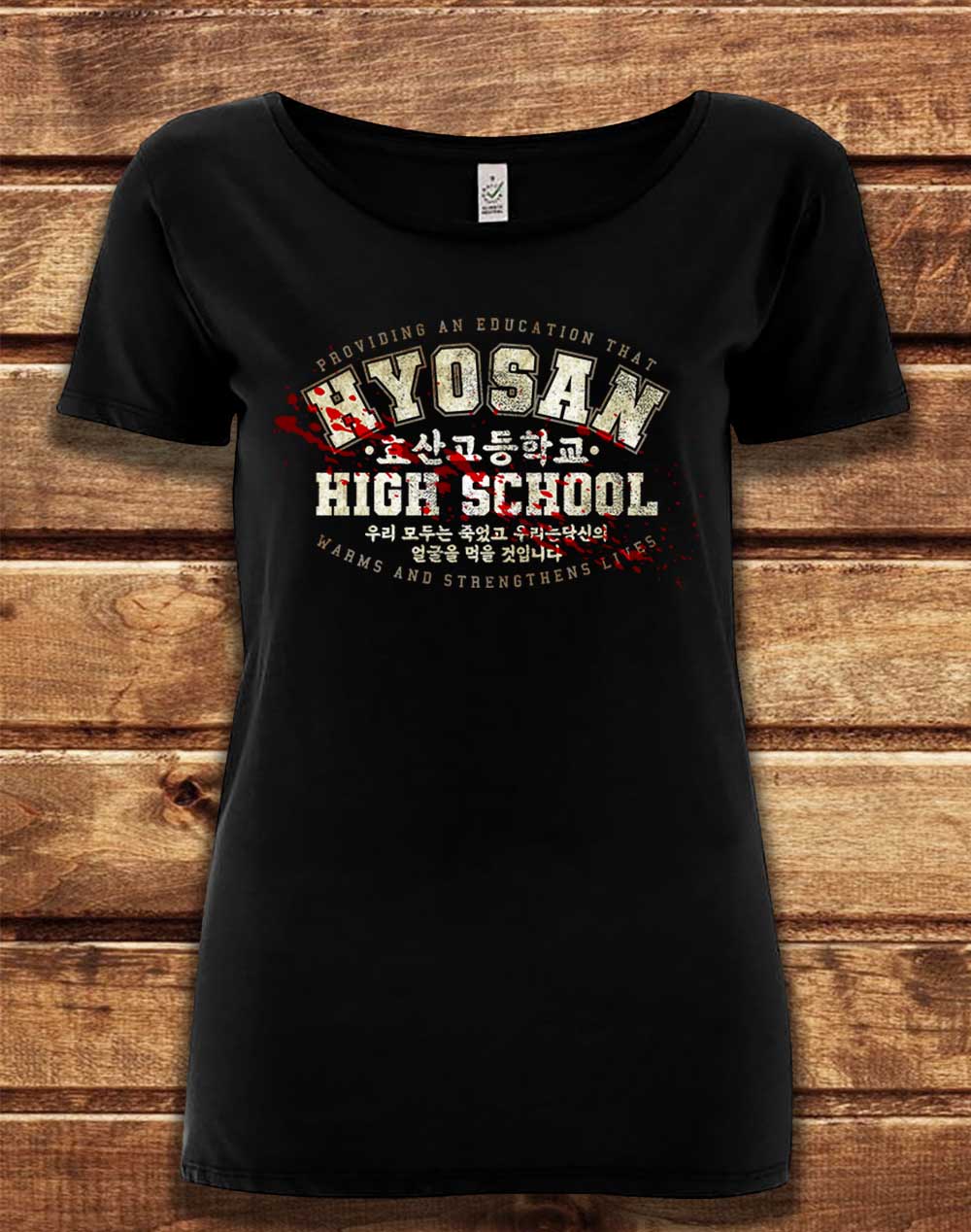 Black - DELUXE Hyosan High School Organic Scoop Neck T-Shirt