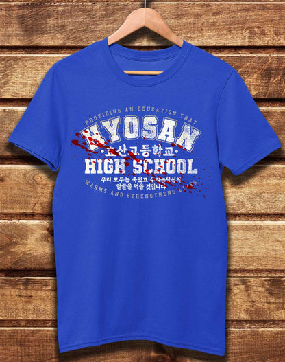 Bright Blue - DELUXE Hyosan High School Organic Cotton T-Shirt