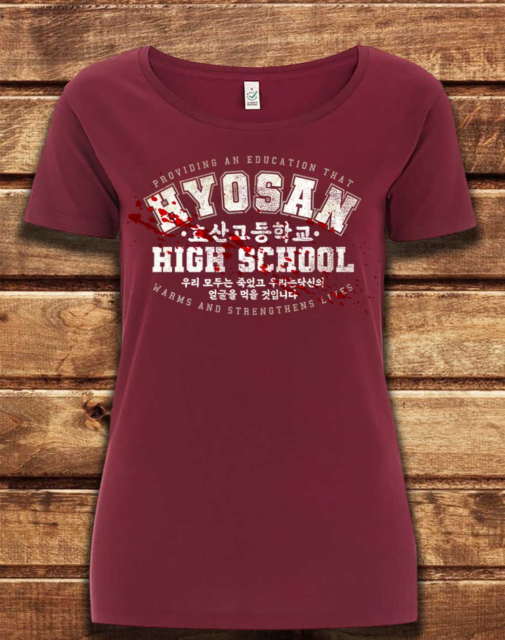 Burgundy - DELUXE Hyosan High School Organic Scoop Neck T-Shirt