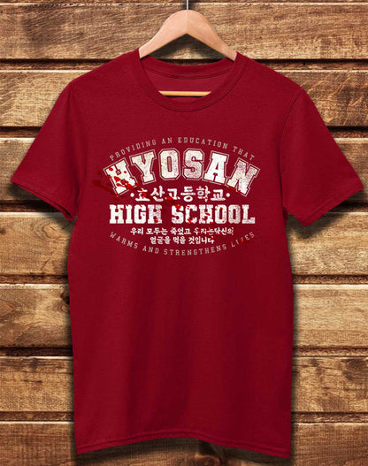 Dark Red - DELUXE Hyosan High School Organic Cotton T-Shirt