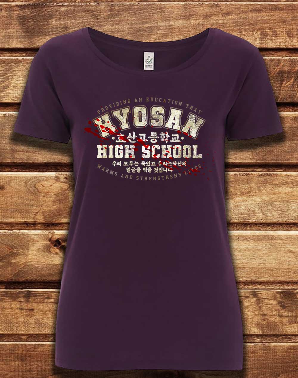 Eggplant - DELUXE Hyosan High School Organic Scoop Neck T-Shirt