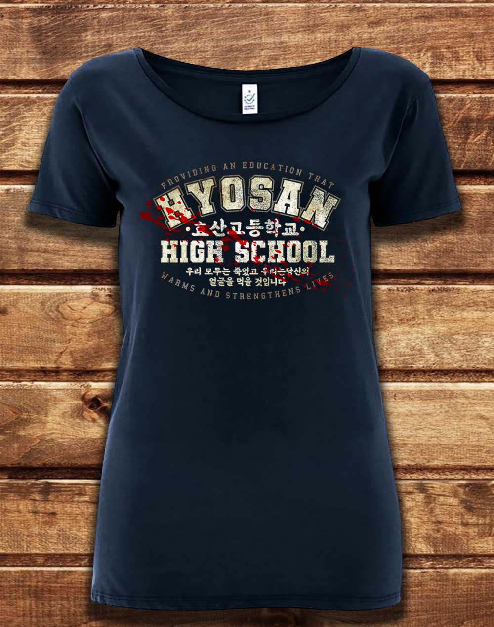 Navy - DELUXE Hyosan High School Organic Scoop Neck T-Shirt