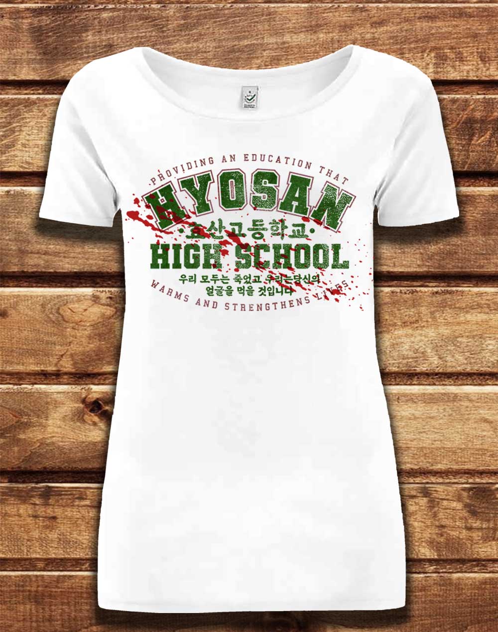 White - DELUXE Hyosan High School Organic Scoop Neck T-Shirt
