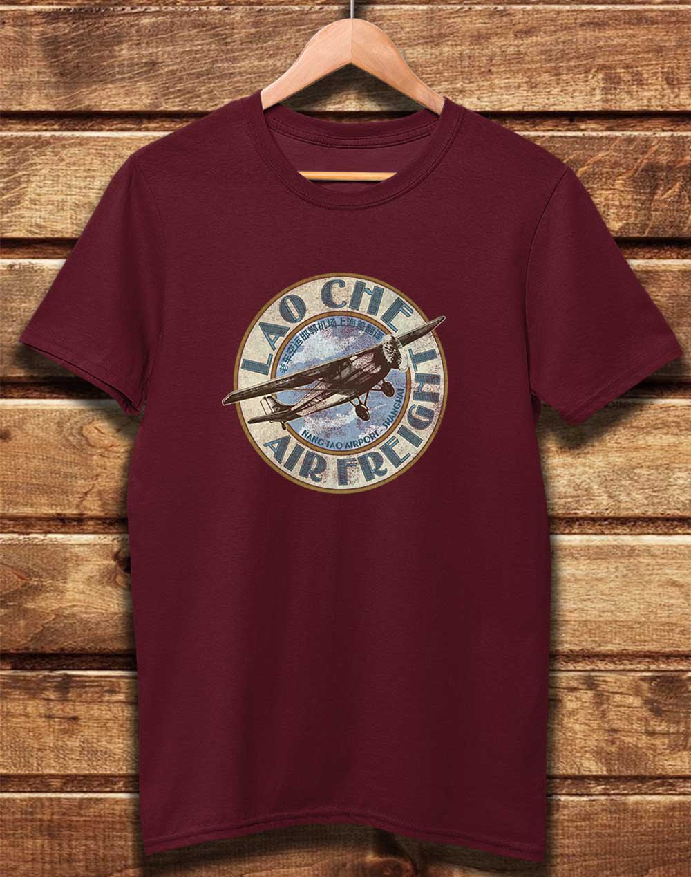 Burgundy - DELUXE Lao Che Air Freight Organic Cotton T-Shirt