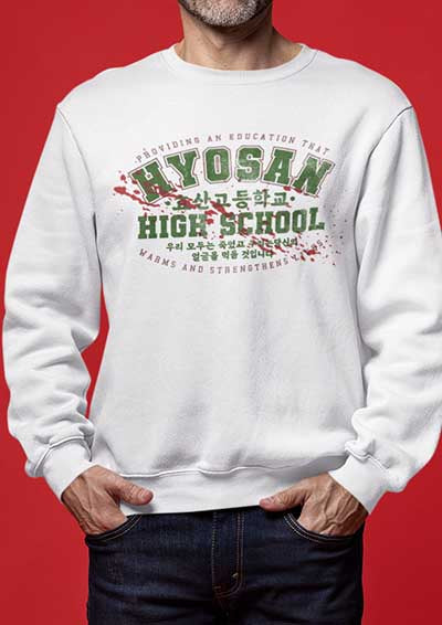 Hyosan High School Sweatshirt