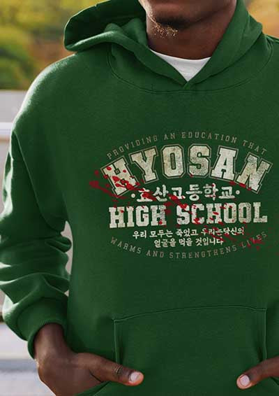 Hyosan High School Hoodie