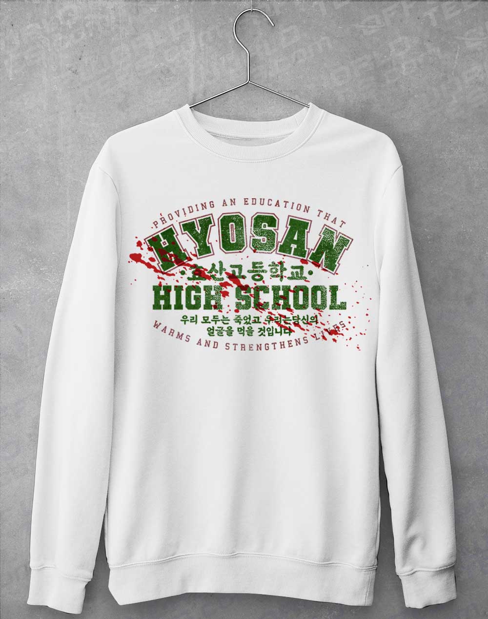 Arctic White - Hyosan High School Sweatshirt