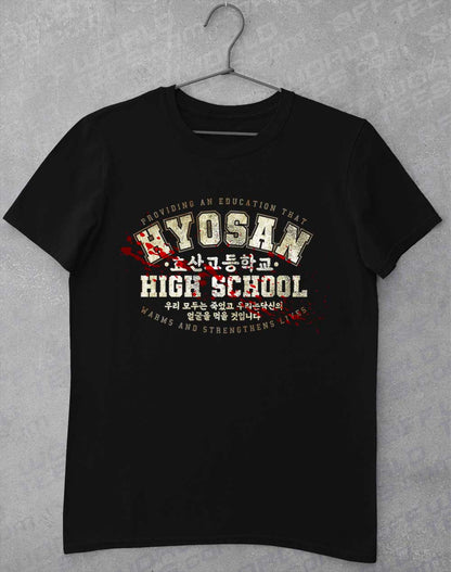 Black - Hyosan High School T-Shirt