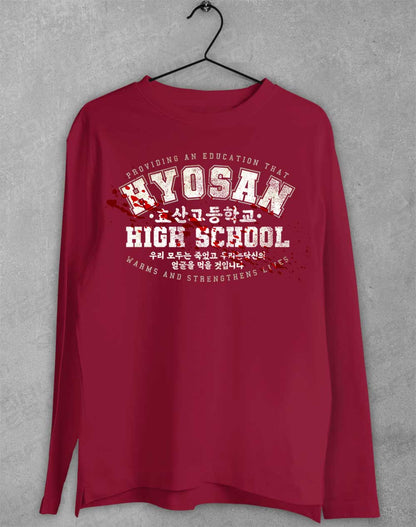Cardinal Red - Hyosan High School Long Sleeve T-Shirt