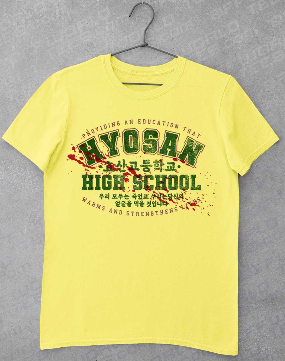 Cornsilk - Hyosan High School T-Shirt