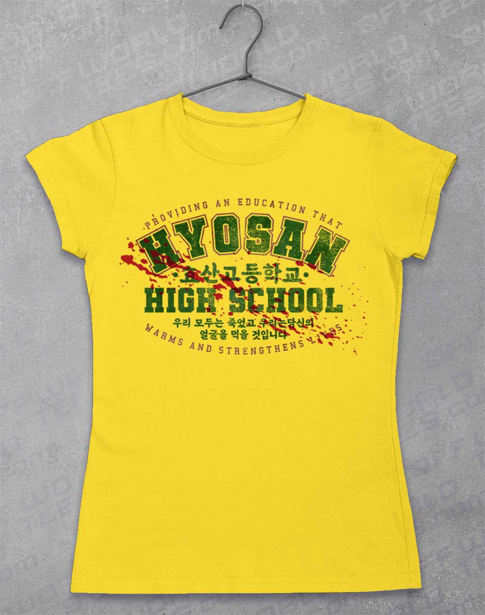 Daisy - Hyosan High School Women's T-Shirt