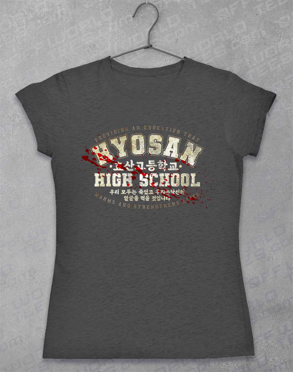 Dark Heather - Hyosan High School Women's T-Shirt