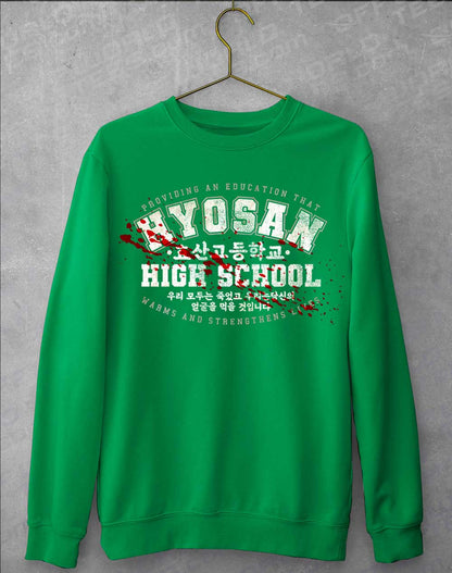 Kelly Green - Hyosan High School Sweatshirt