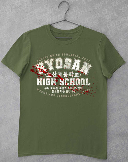 Military Green - Hyosan High School T-Shirt