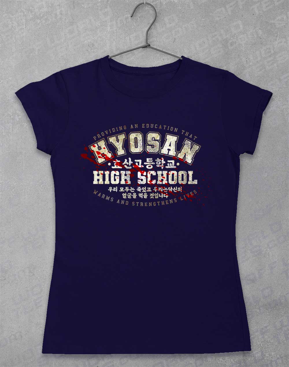 Navy - Hyosan High School Women's T-Shirt