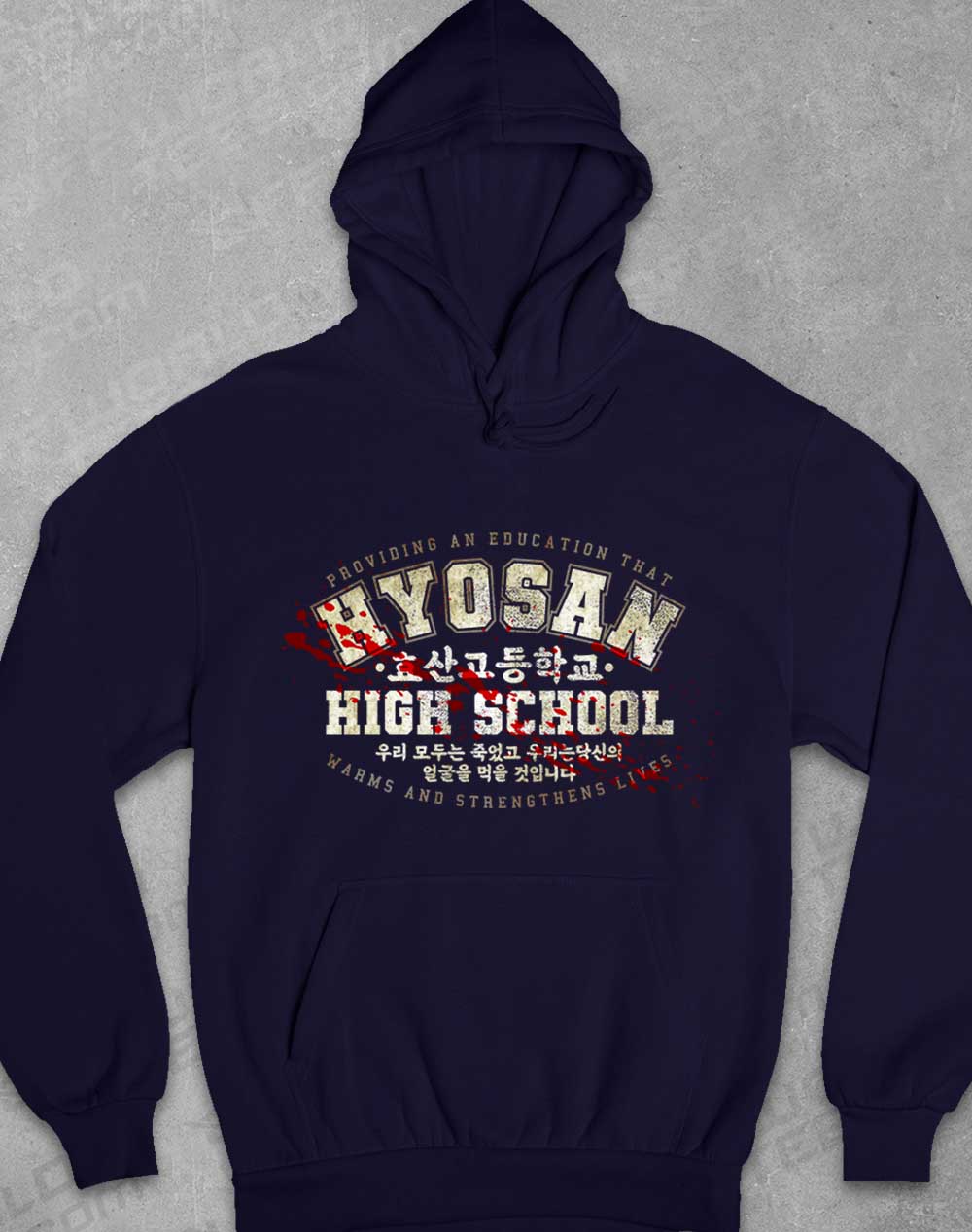 Oxford Navy - Hyosan High School Hoodie