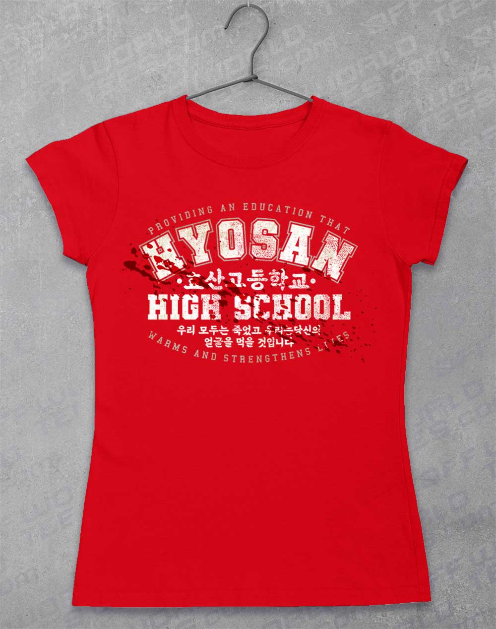 Red - Hyosan High School Women's T-Shirt