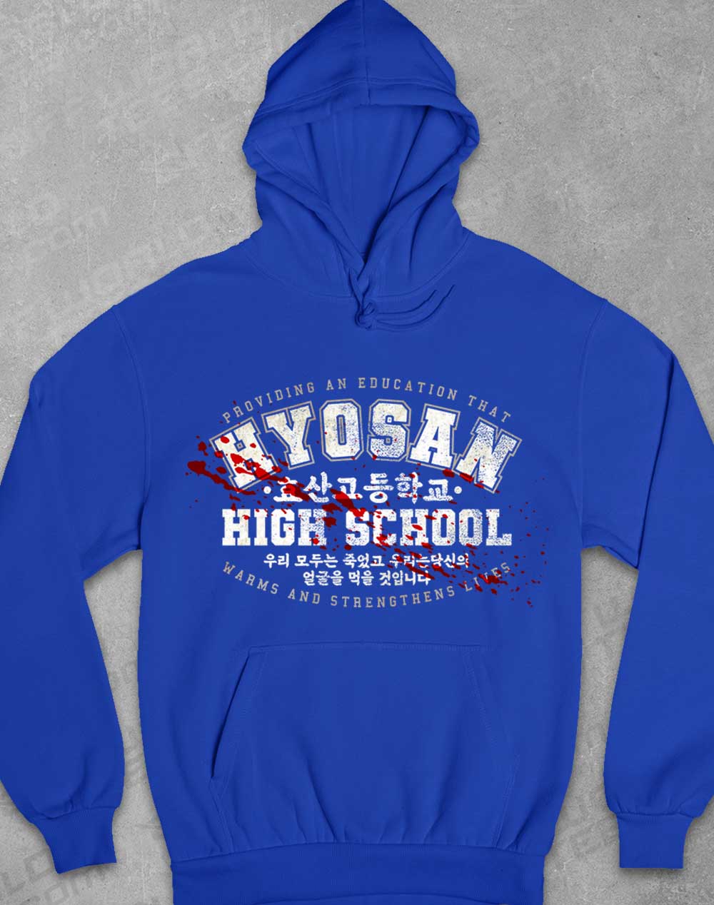 Royal Blue - Hyosan High School Hoodie