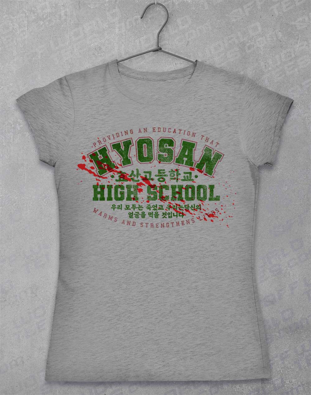 Sport Grey - Hyosan High School Women's T-Shirt