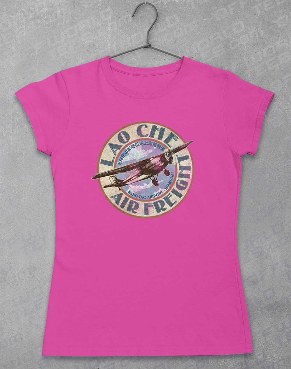 Azalea - Lao Che Air Freight Women's T-Shirt