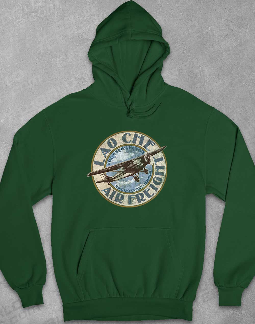 Bottle Green - Lao Che Air Freight Hoodie