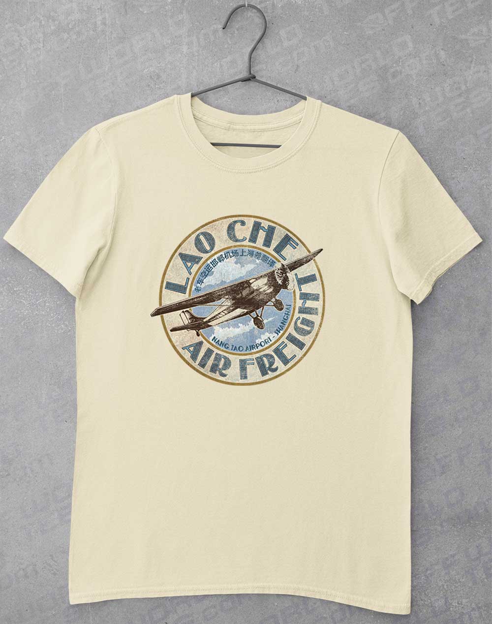 Natural - Lao Che Air Freight T-Shirt
