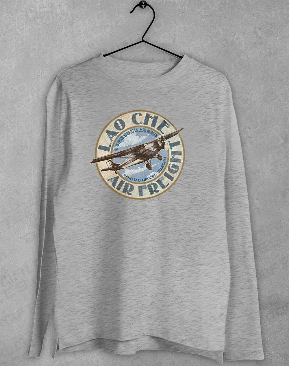 Sport Grey - Lao Che Air Freight Long Sleeve T-Shirt