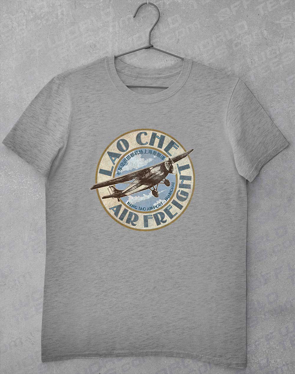Sport Grey - Lao Che Air Freight T-Shirt