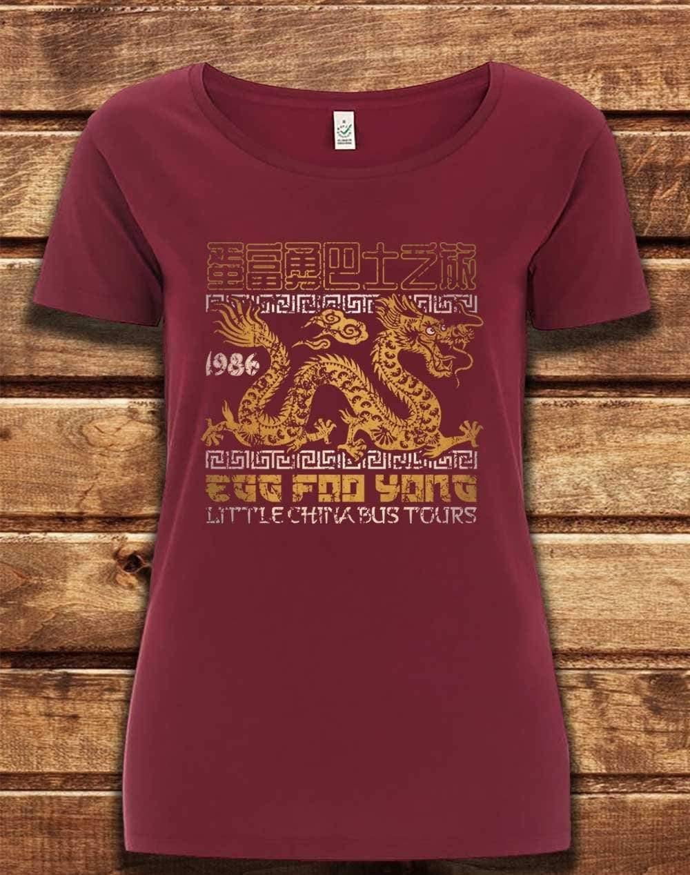 DELUXE Egg Foo Yong Bus Tours Organic Scoop Neck T-Shirt 8-10 / Burgundy  - Off World Tees